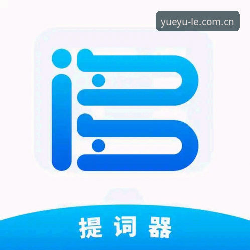 乐鱼体育app下载安装全流程详解：从注册到实战一步到位